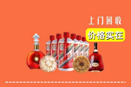辽源东辽县回收烟酒