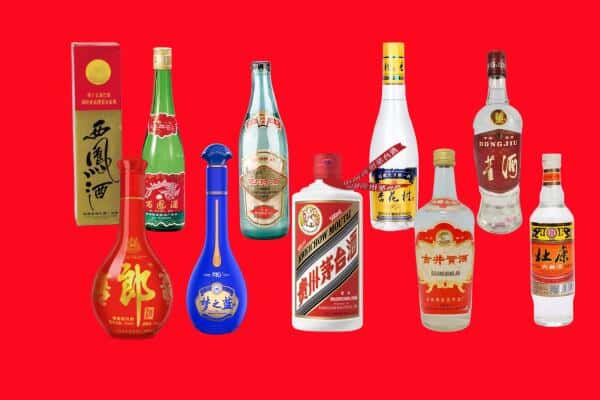 辽源东辽县回收烟酒